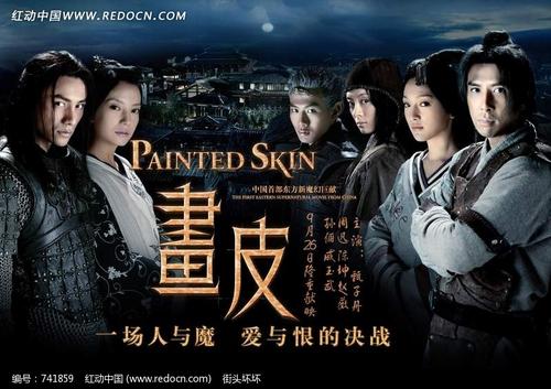作假邮政学院毕业证